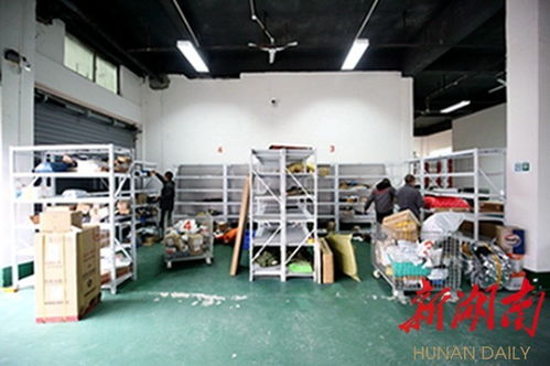 電商銷(xiāo)售 手指點(diǎn)一點(diǎn)，農(nóng)產(chǎn)品送到家，無(wú)倉(cāng)儲(chǔ)模式革新